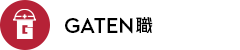 ガテン系求人ポータルサイト【ガテン職】掲載中!